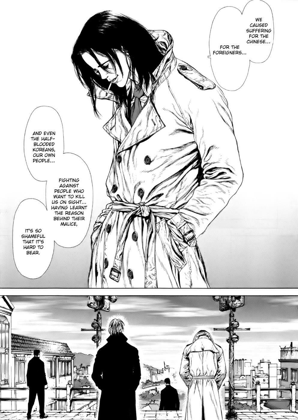Read Sun-Ken Rock chapter 87 image 13 on Lezhin
