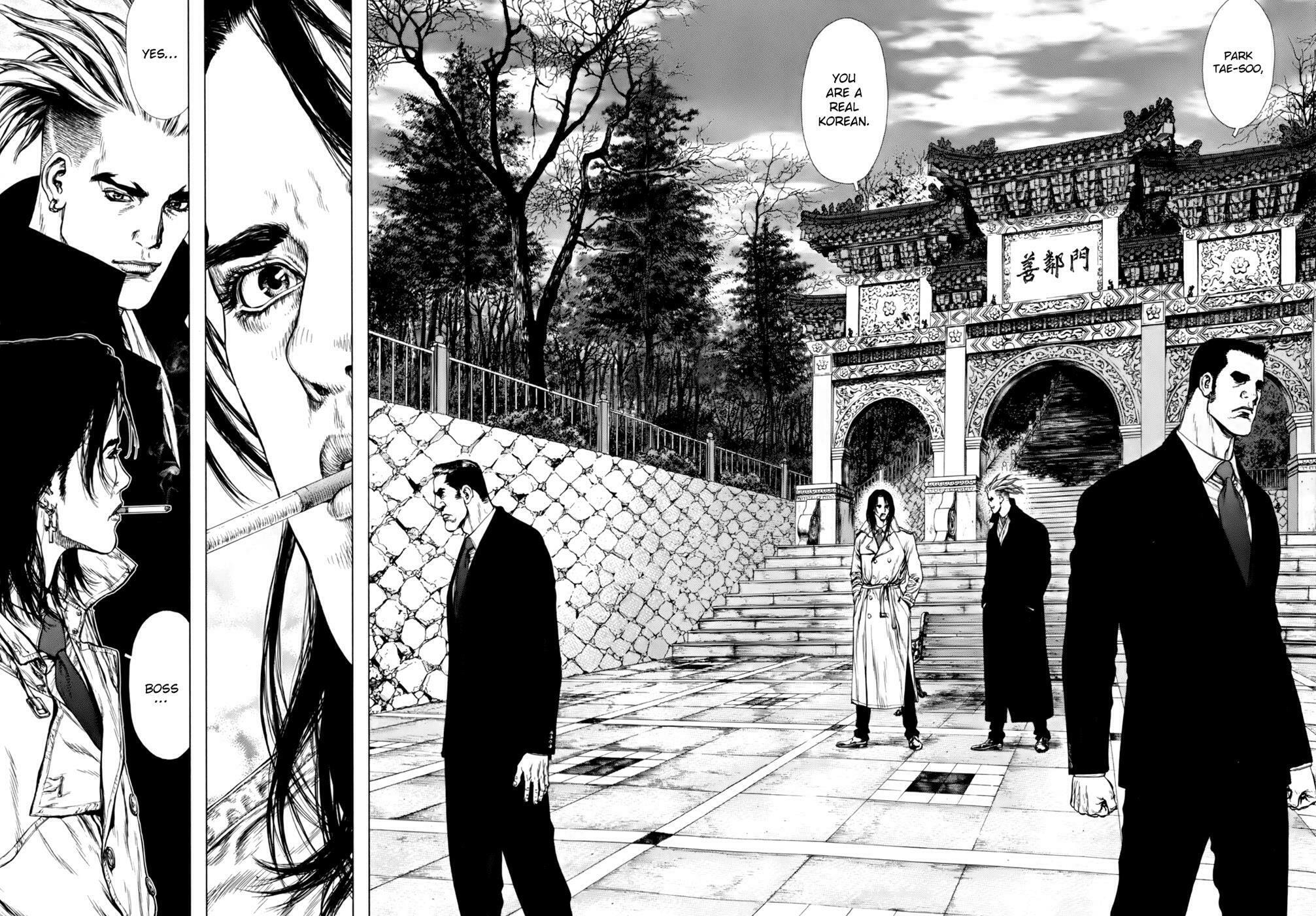Read Sun-Ken Rock chapter 87 image 16 on Lezhin