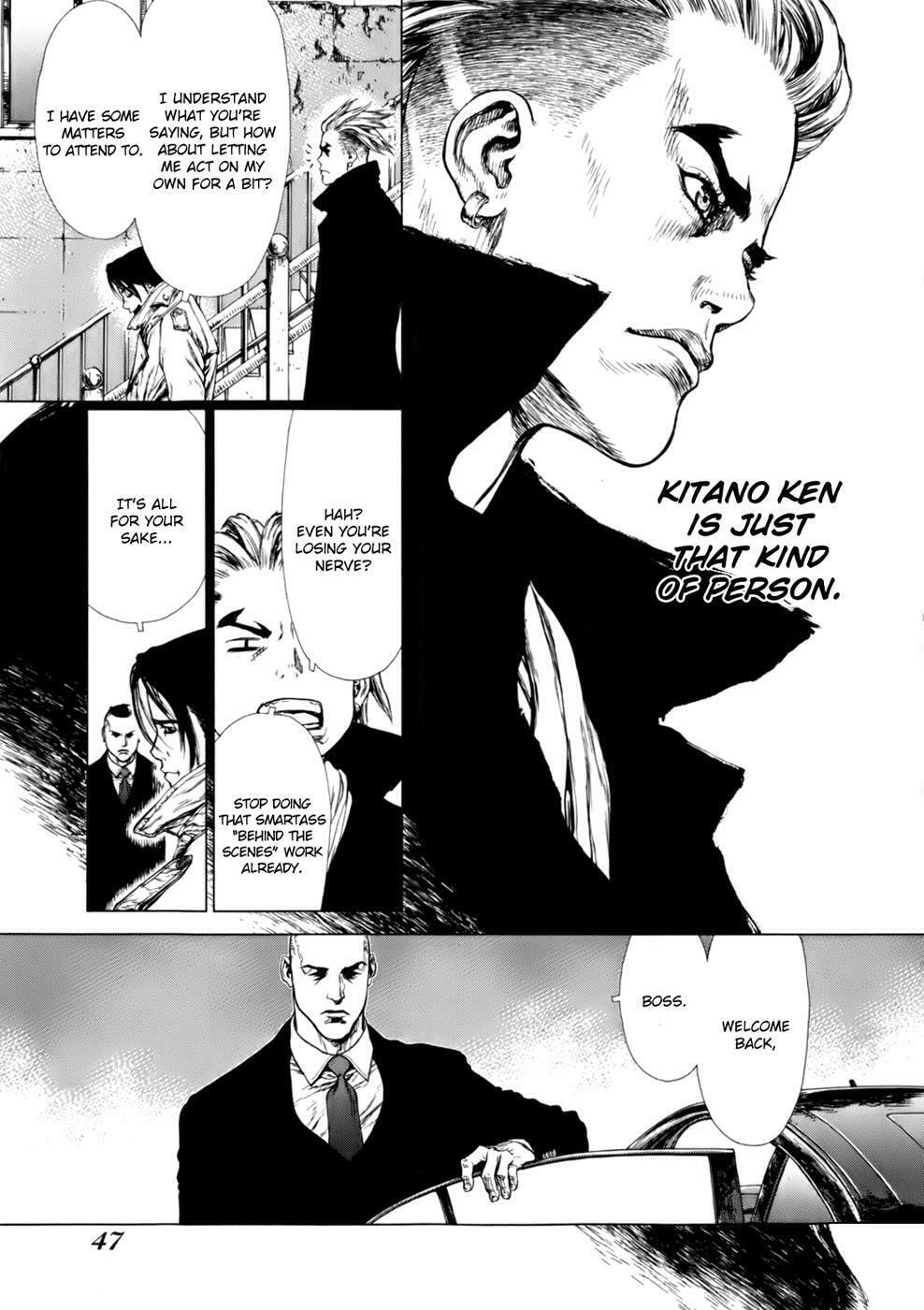 Read Sun-Ken Rock chapter 87 image 20 on Lezhin