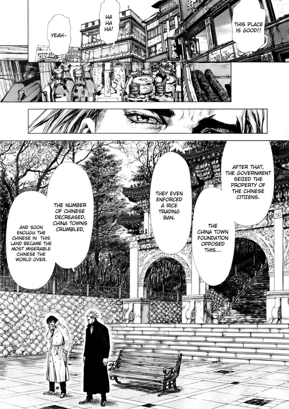Read Sun-Ken Rock chapter 87 image 4 on Lezhin