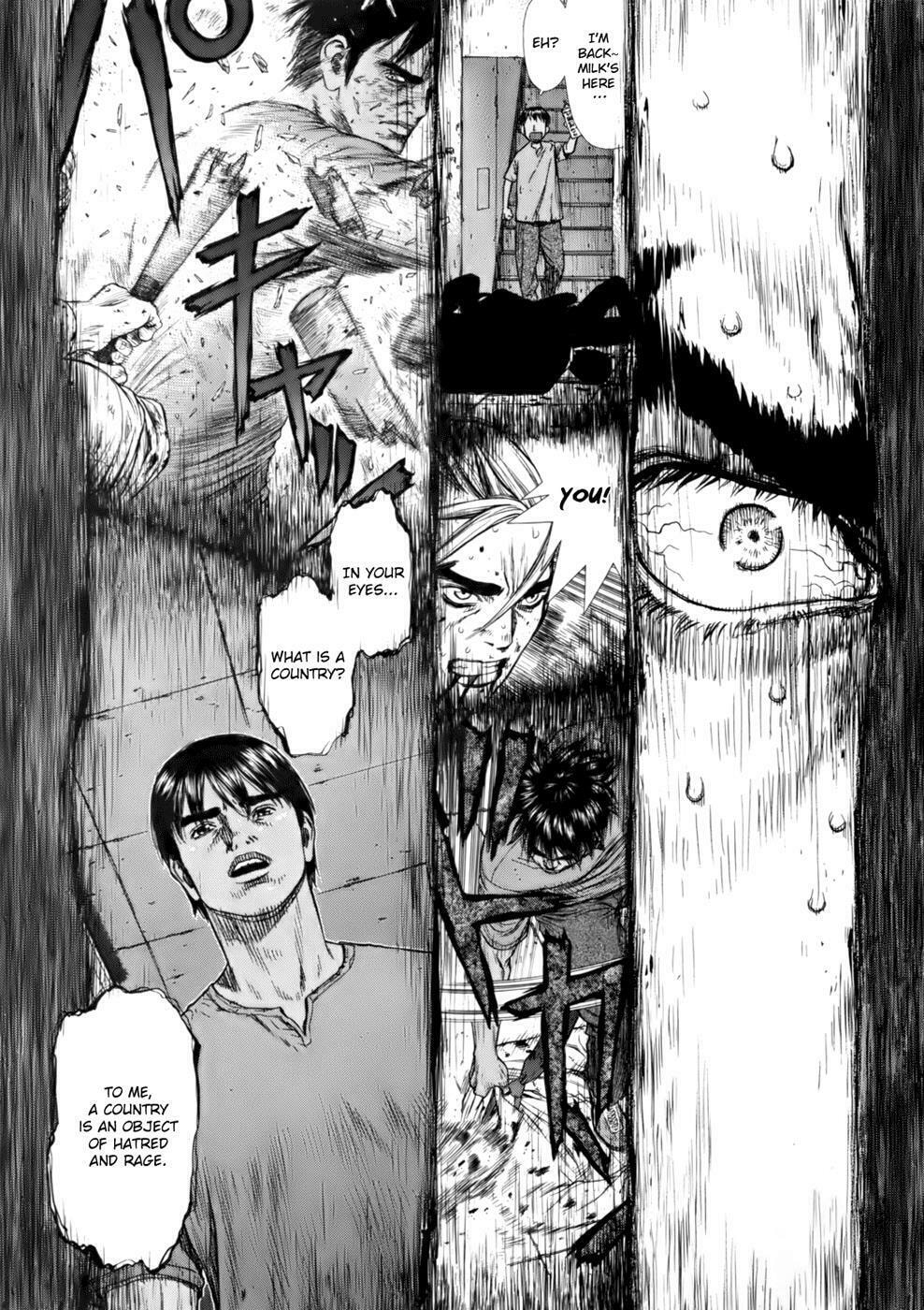 Read Sun-Ken Rock chapter 87 image 8 on Lezhin