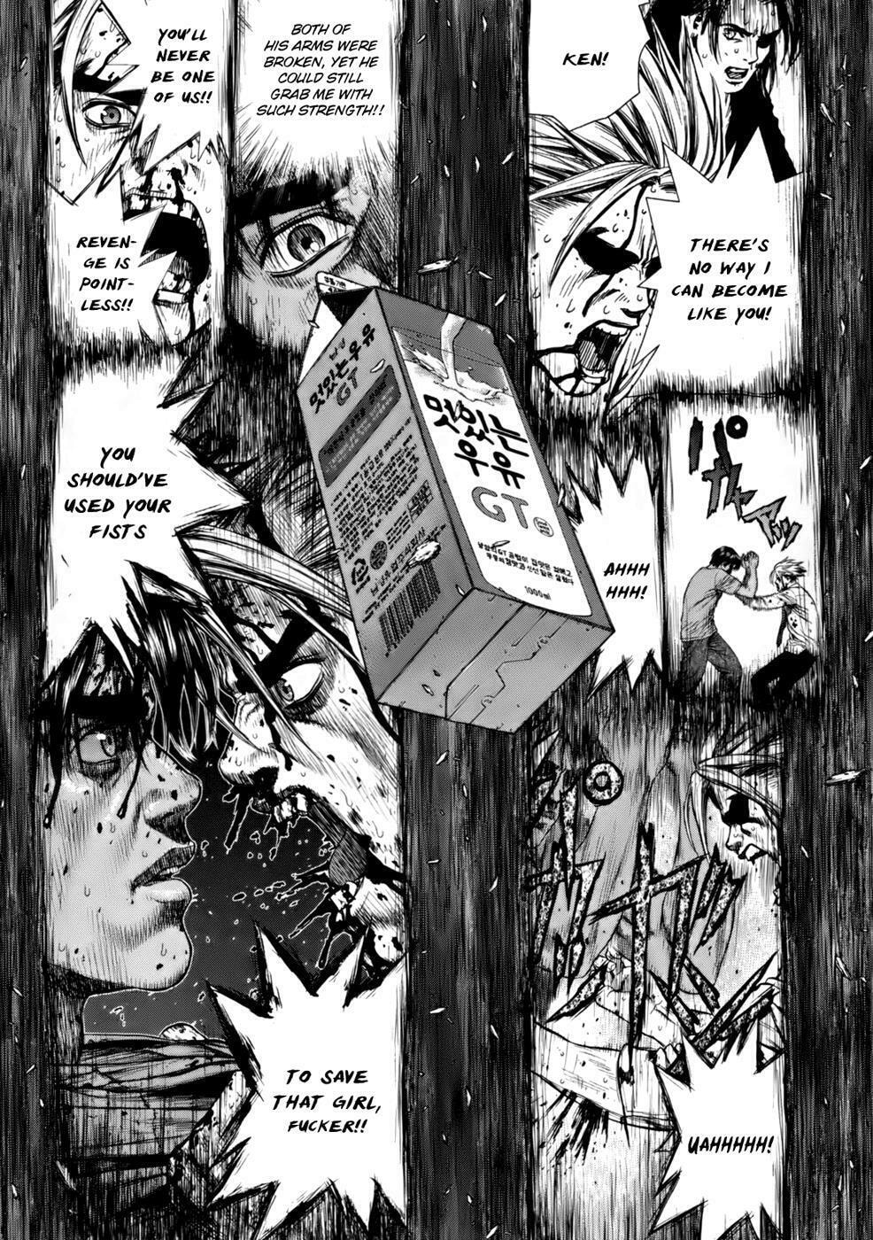 Read Sun-Ken Rock chapter 87 image 9 on Lezhin