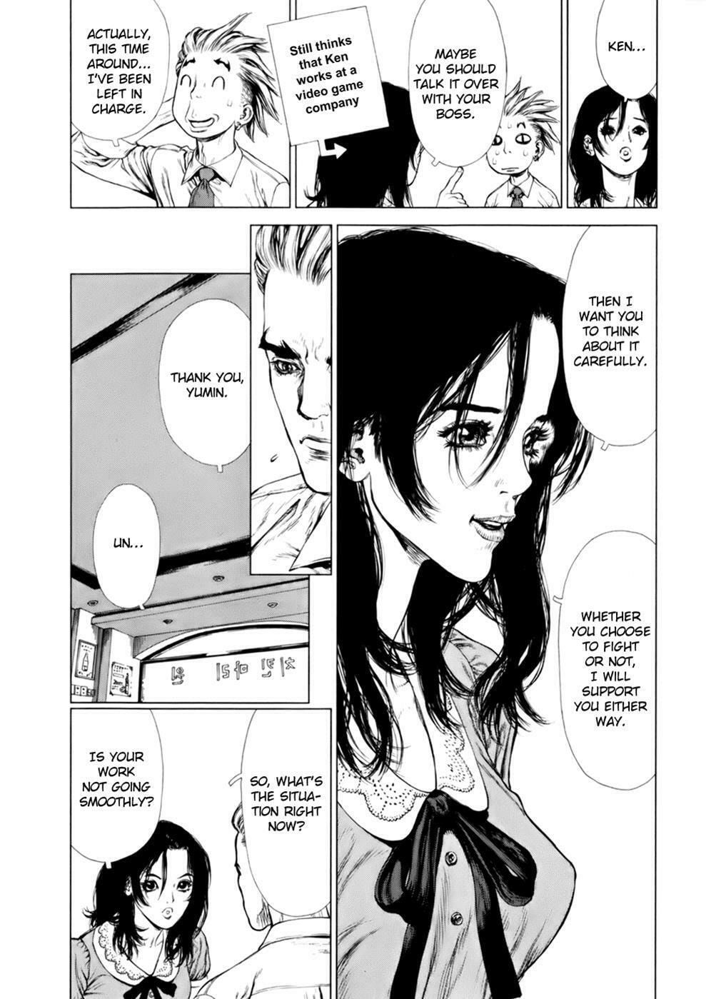 Read Sun-Ken Rock chapter 88 image 12 on Lezhin