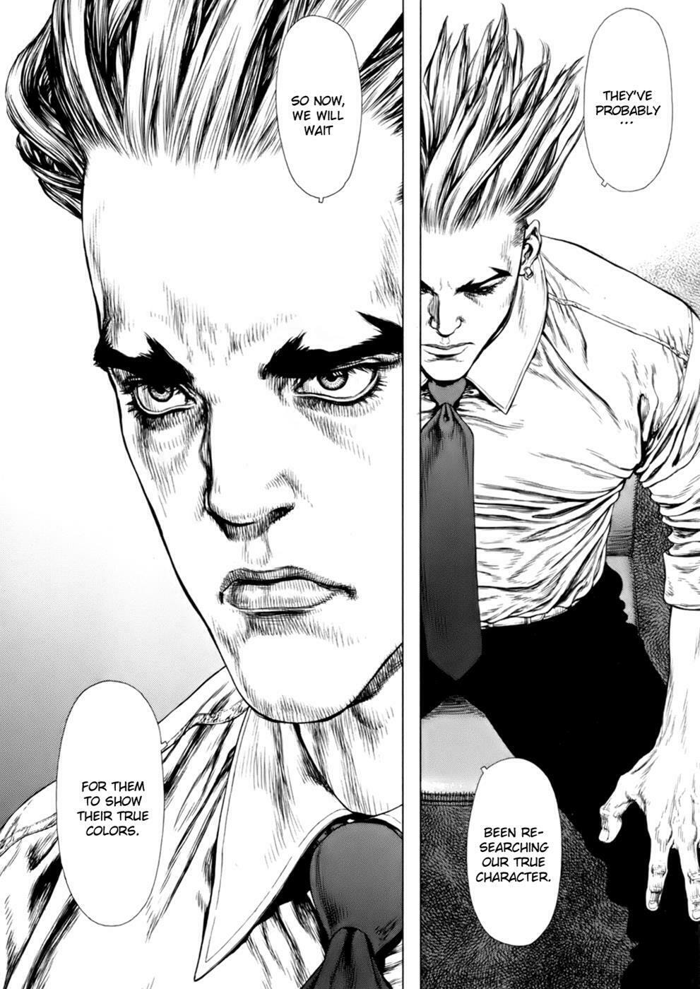 Read Sun-Ken Rock chapter 88 image 13 on Lezhin