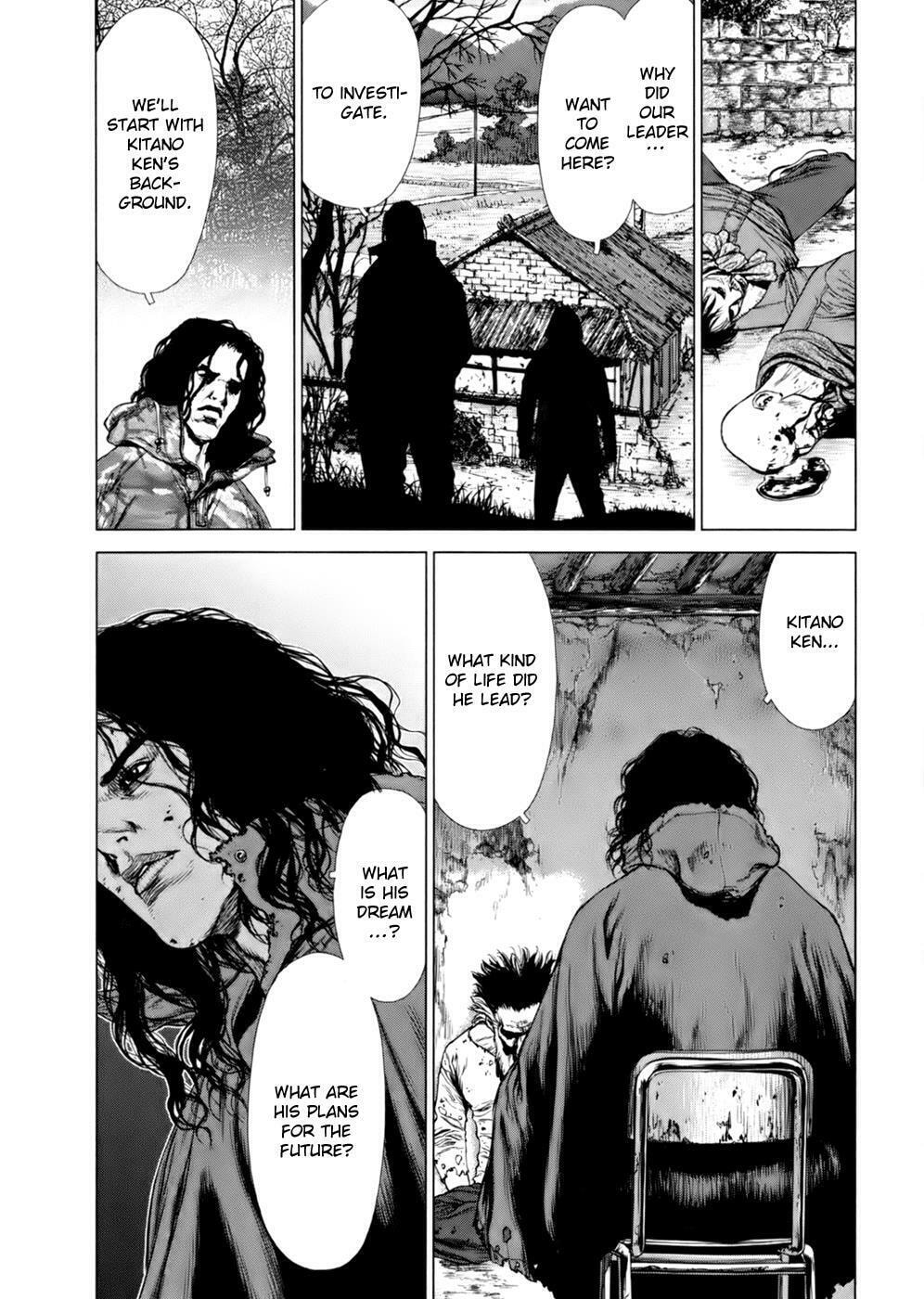 Read Sun-Ken Rock chapter 88 image 21 on Lezhin