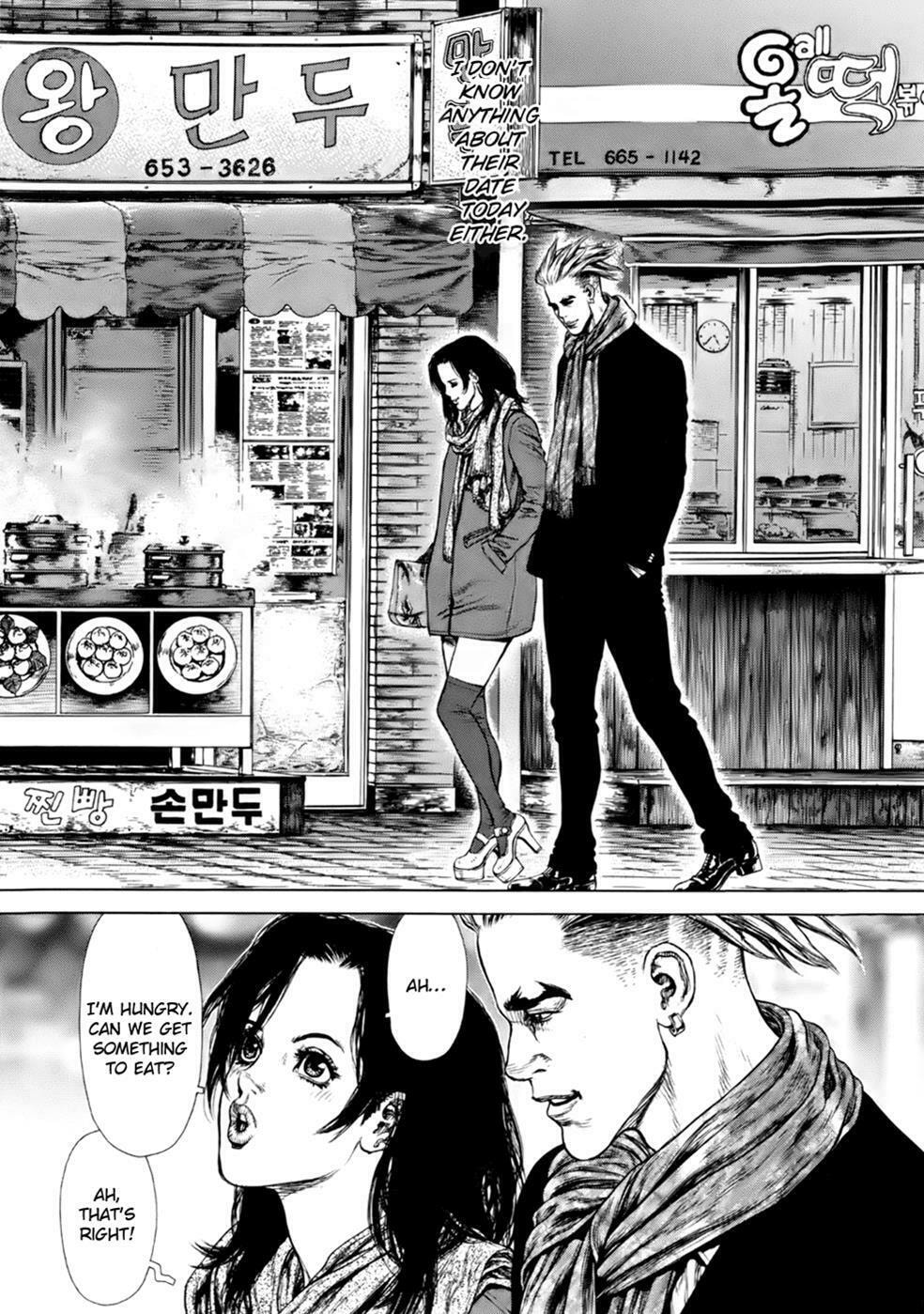 Read Sun-Ken Rock chapter 88 image 3 on Lezhin