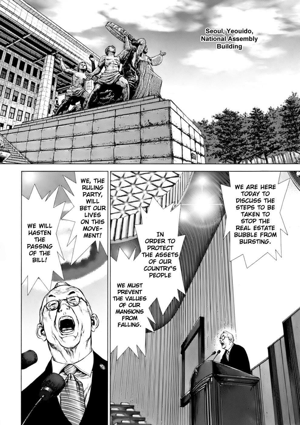 Read Sun-Ken Rock chapter 88 image 32 on Lezhin