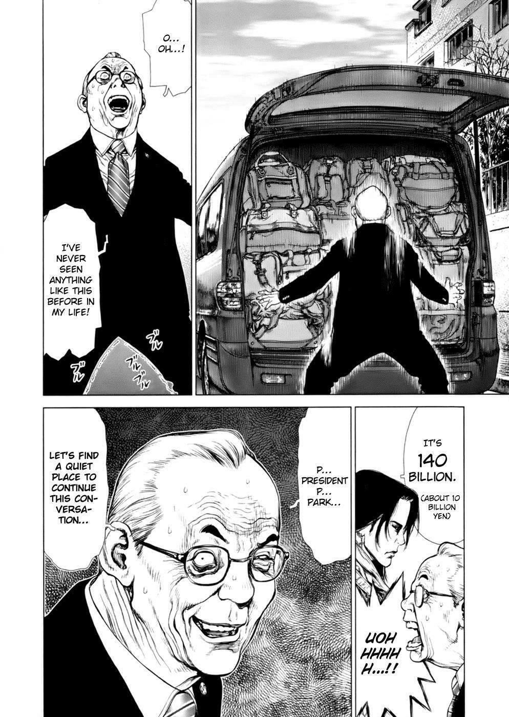 Read Sun-Ken Rock chapter 88 image 34 on Lezhin