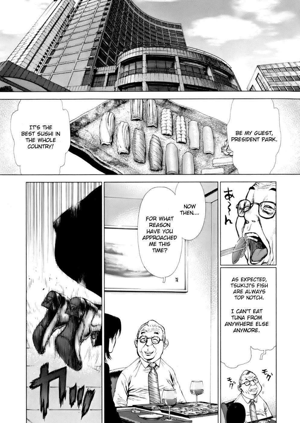 Read Sun-Ken Rock chapter 88 image 35 on Lezhin