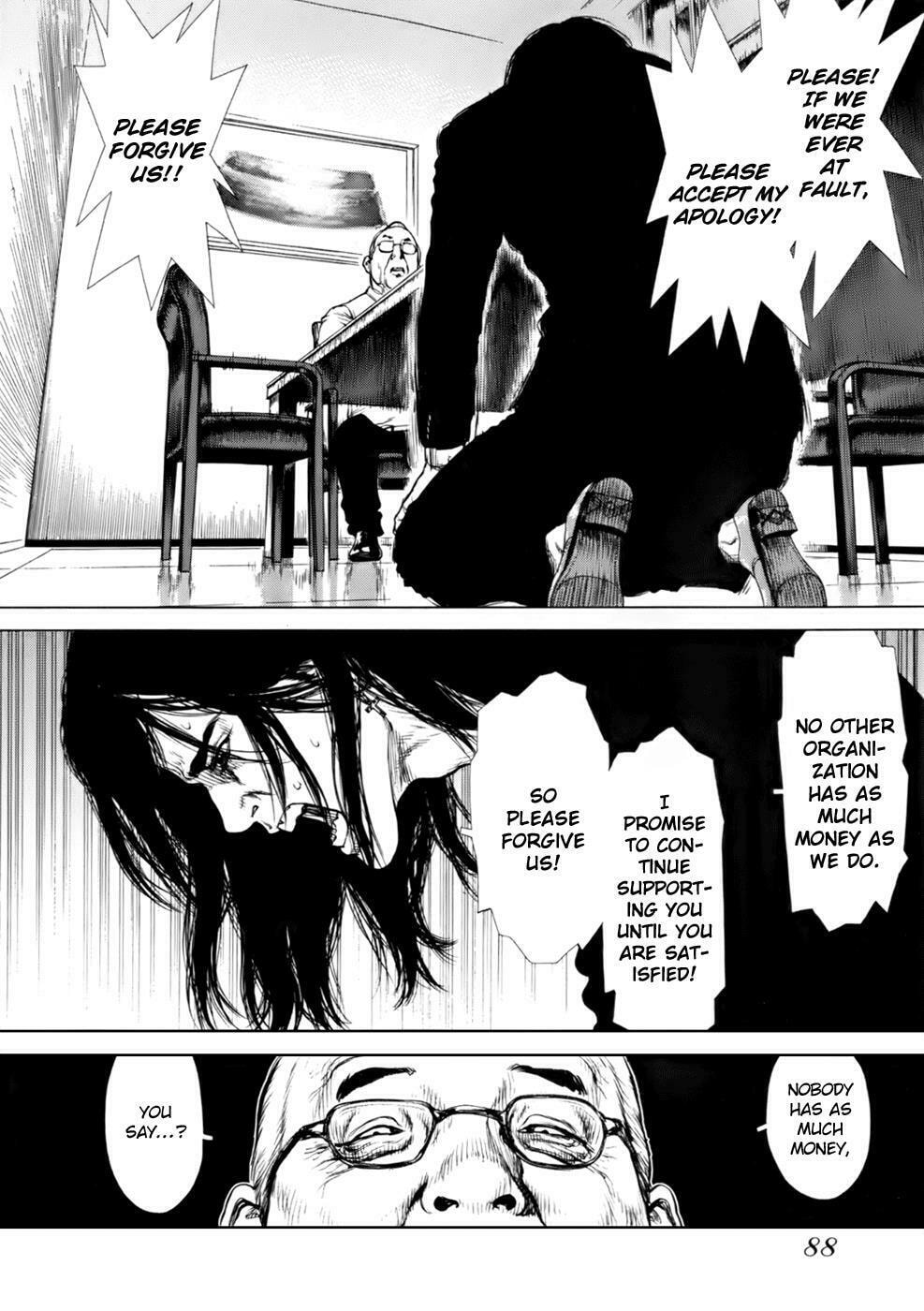 Read Sun-Ken Rock chapter 88 image 36 on Lezhin