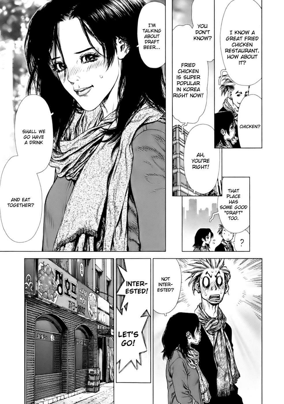 Read Sun-Ken Rock chapter 88 image 4 on Lezhin