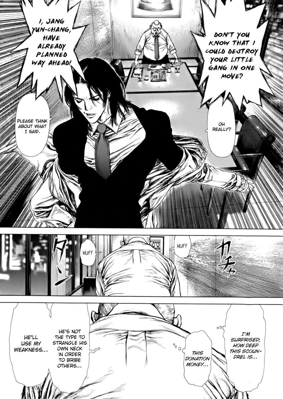 Read Sun-Ken Rock chapter 89 image 10 on Lezhin
