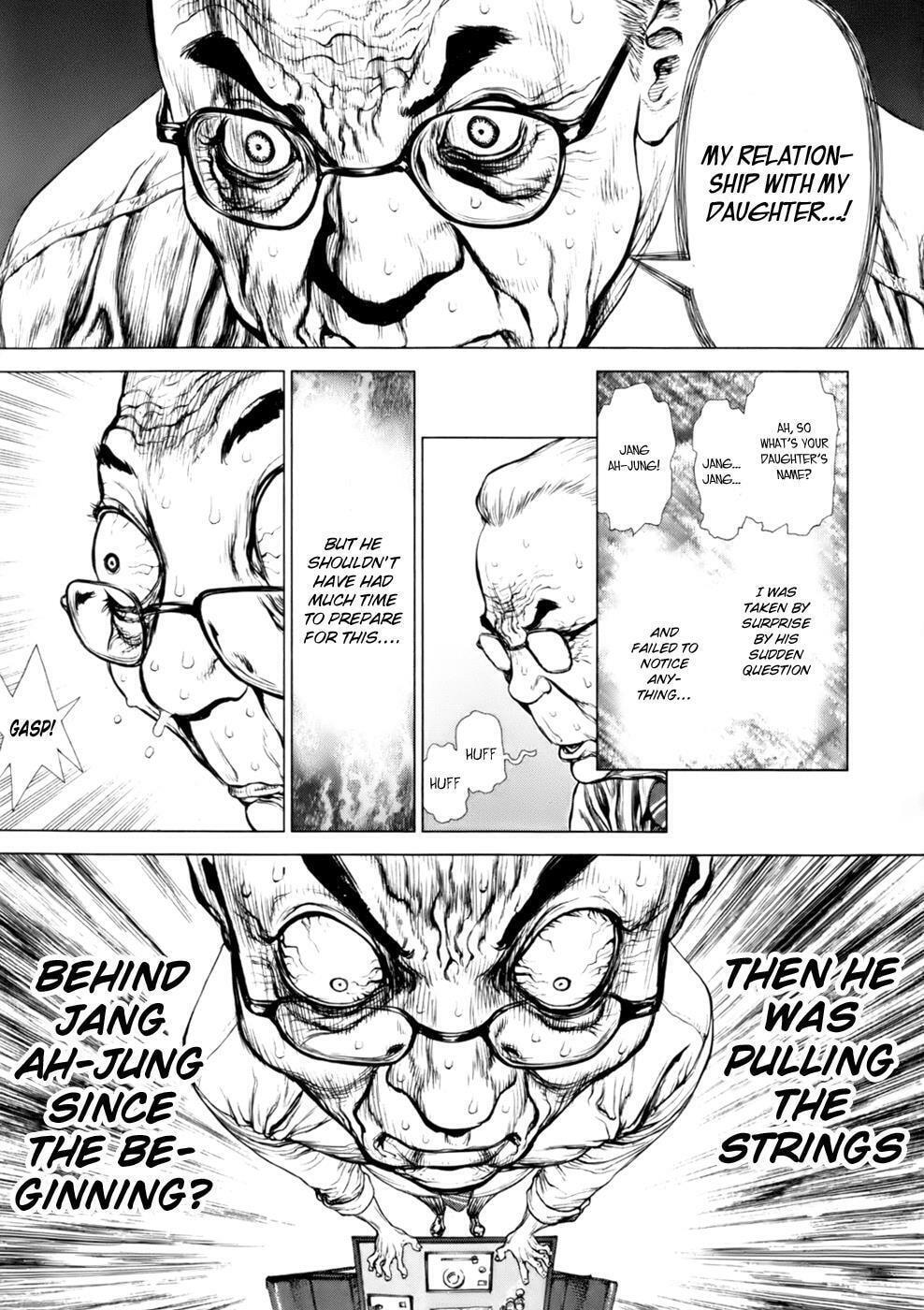 Read Sun-Ken Rock chapter 89 image 11 on Lezhin