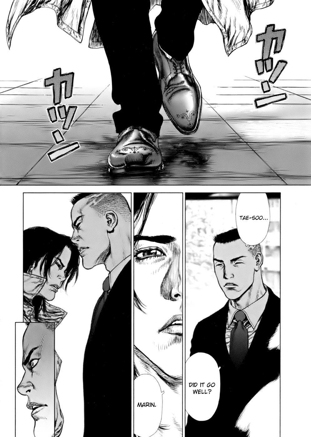 Read Sun-Ken Rock chapter 89 image 13 on Lezhin