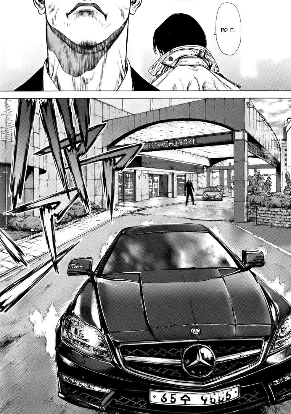 Read Sun-Ken Rock chapter 89 image 14 on Lezhin