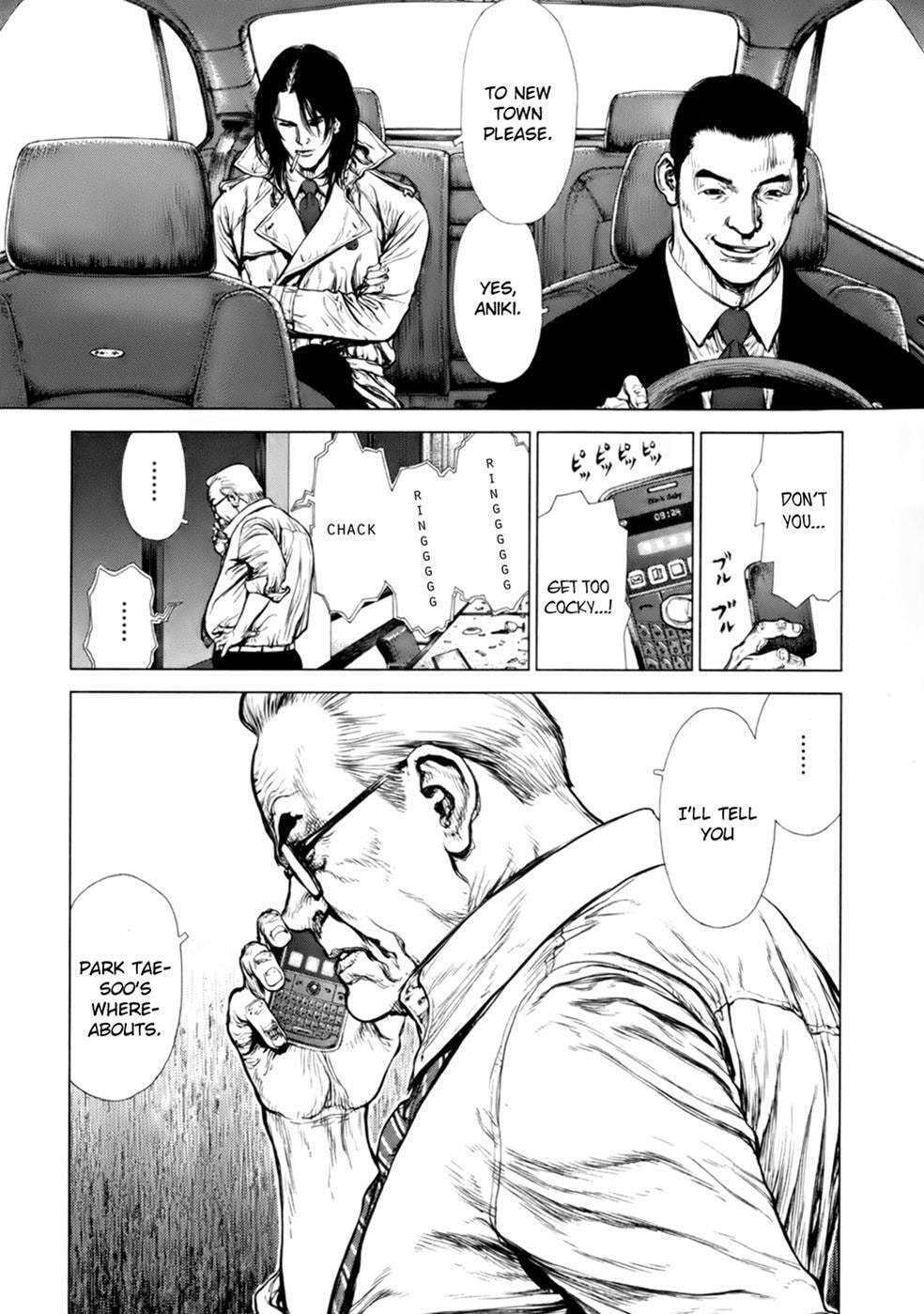 Read Sun-Ken Rock chapter 89 image 15 on Lezhin