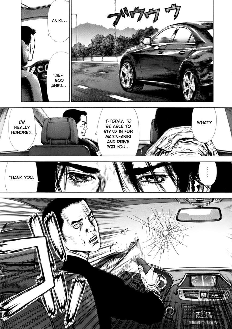 Read Sun-Ken Rock chapter 89 image 18 on Lezhin
