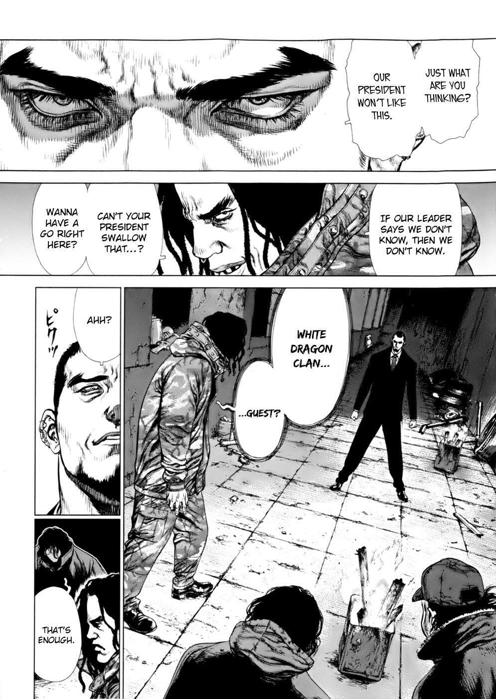 Read Sun-Ken Rock chapter 89 image 4 on Lezhin