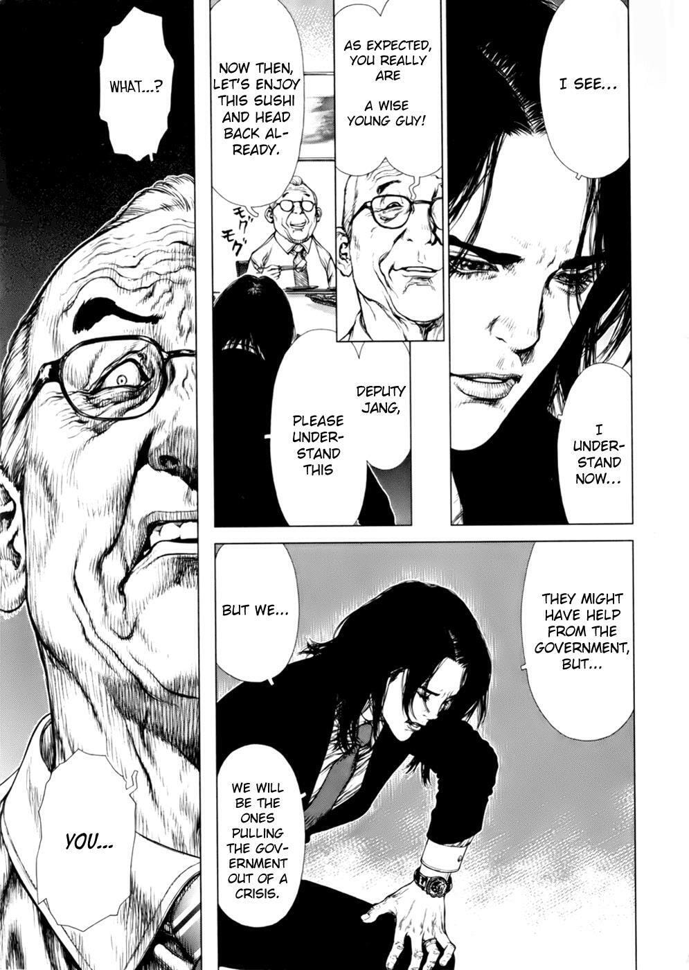 Read Sun-Ken Rock chapter 89 image 7 on Lezhin