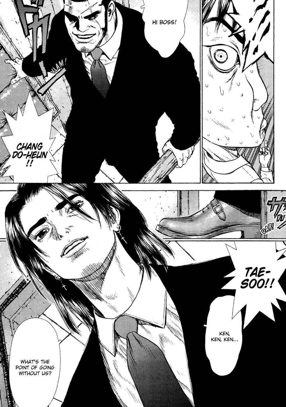 Read Sun-Ken Rock chapter 9 image 13 on Lezhin