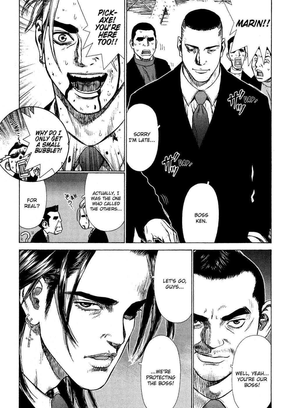 Read Sun-Ken Rock chapter 9 image 14 on Lezhin