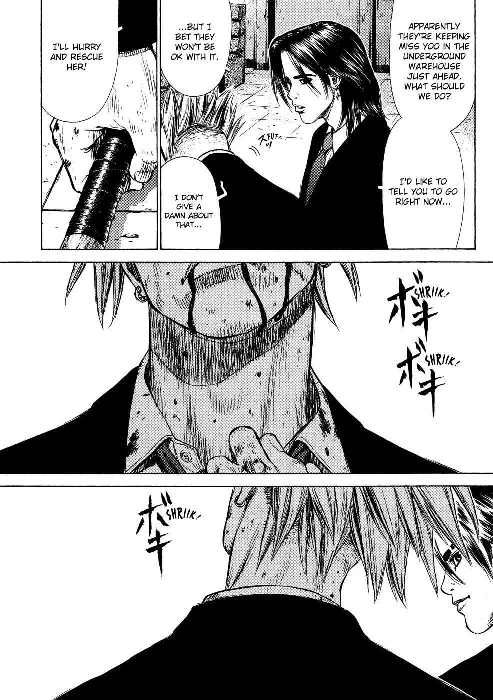 Read Sun-Ken Rock chapter 9 image 16 on Lezhin