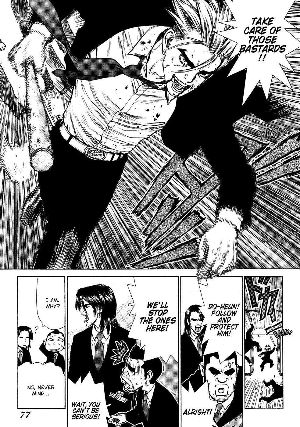 Read Sun-Ken Rock chapter 9 image 17 on Lezhin