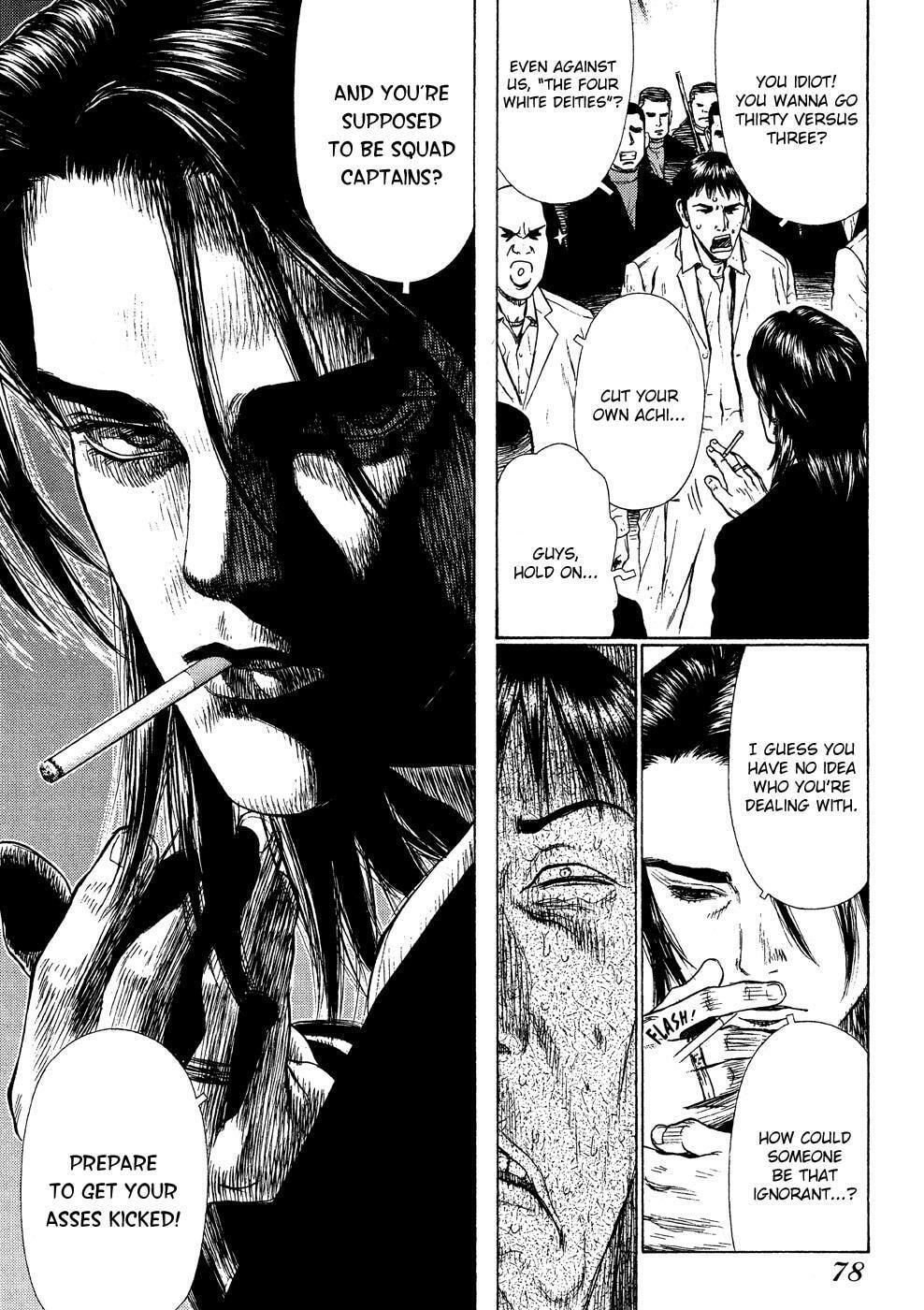 Read Sun-Ken Rock chapter 9 image 18 on Lezhin