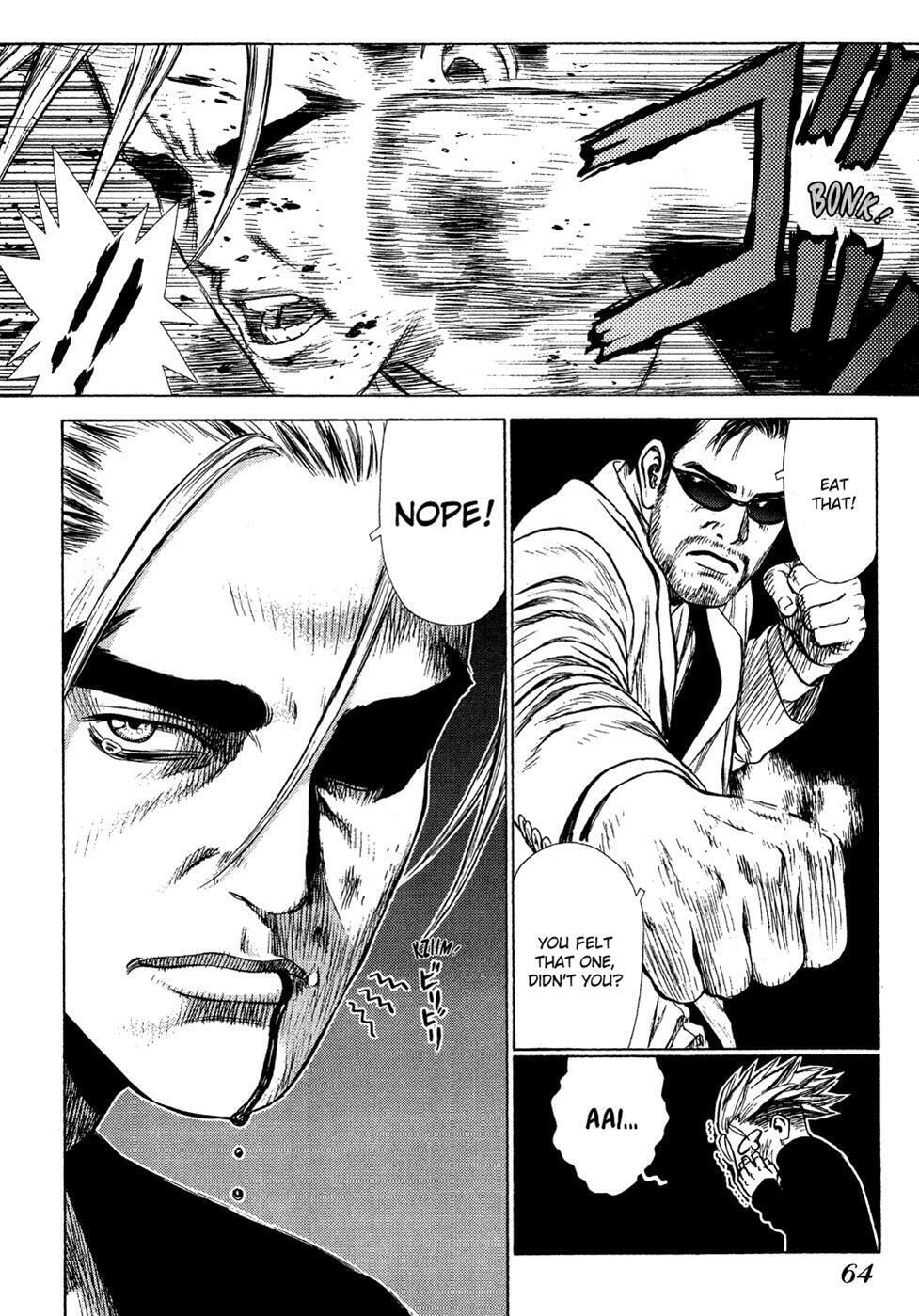 Read Sun-Ken Rock chapter 9 image 5 on Lezhin