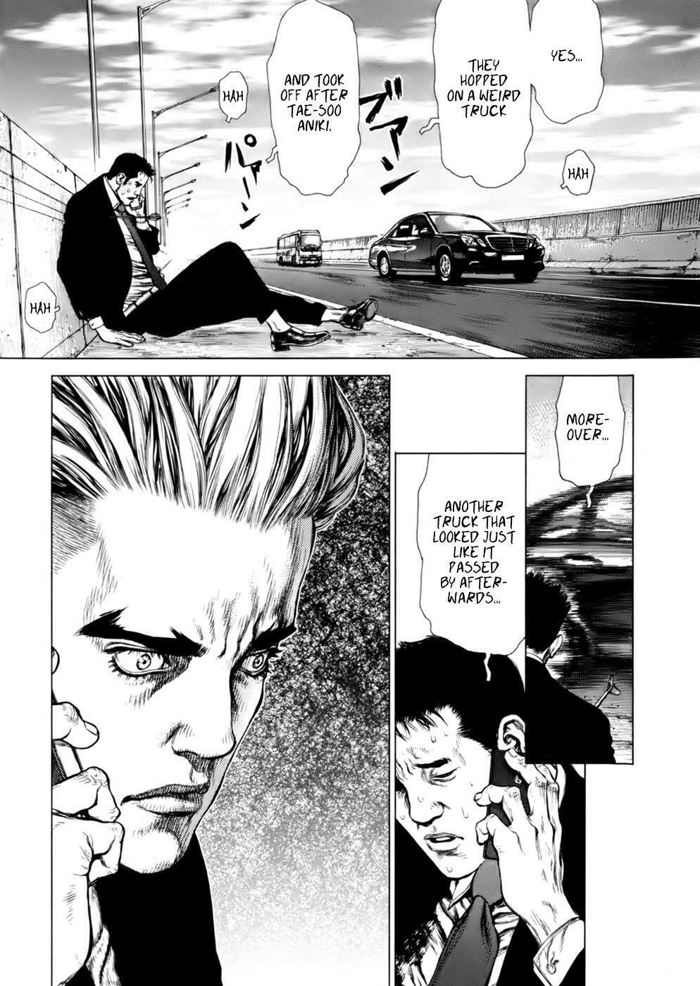 Read Sun-Ken Rock chapter 90 image 14 on Lezhin