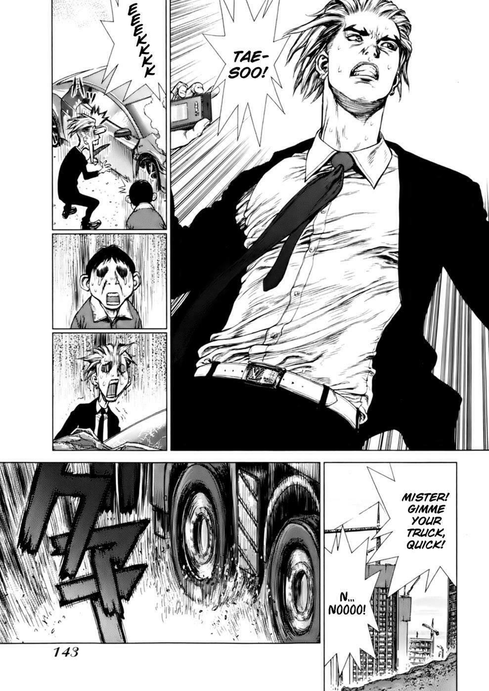 Read Sun-Ken Rock chapter 90 image 15 on Lezhin