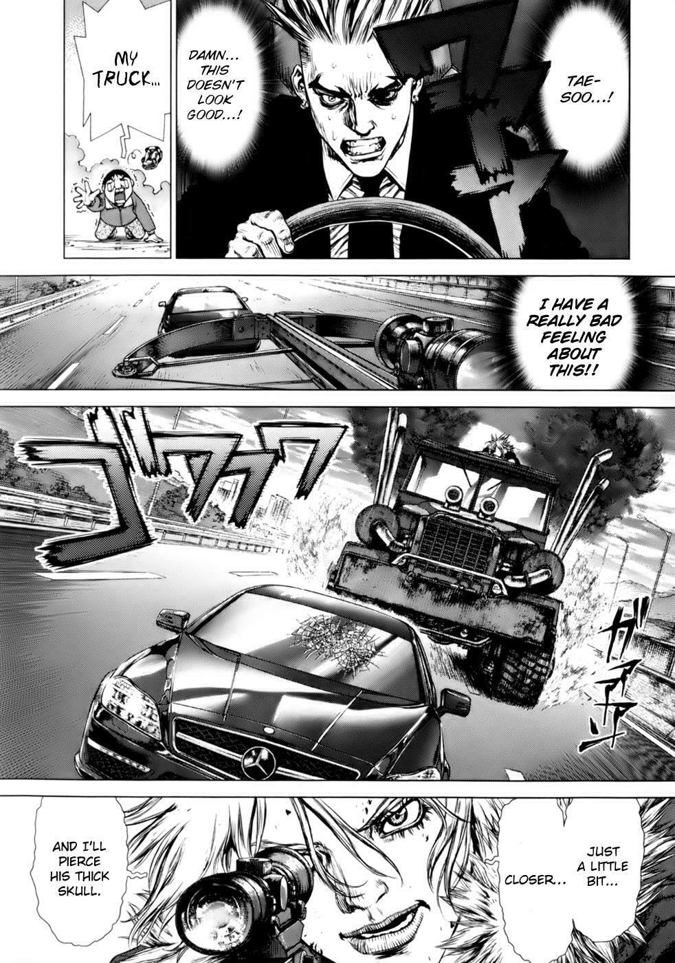 Read Sun-Ken Rock chapter 90 image 17 on Lezhin