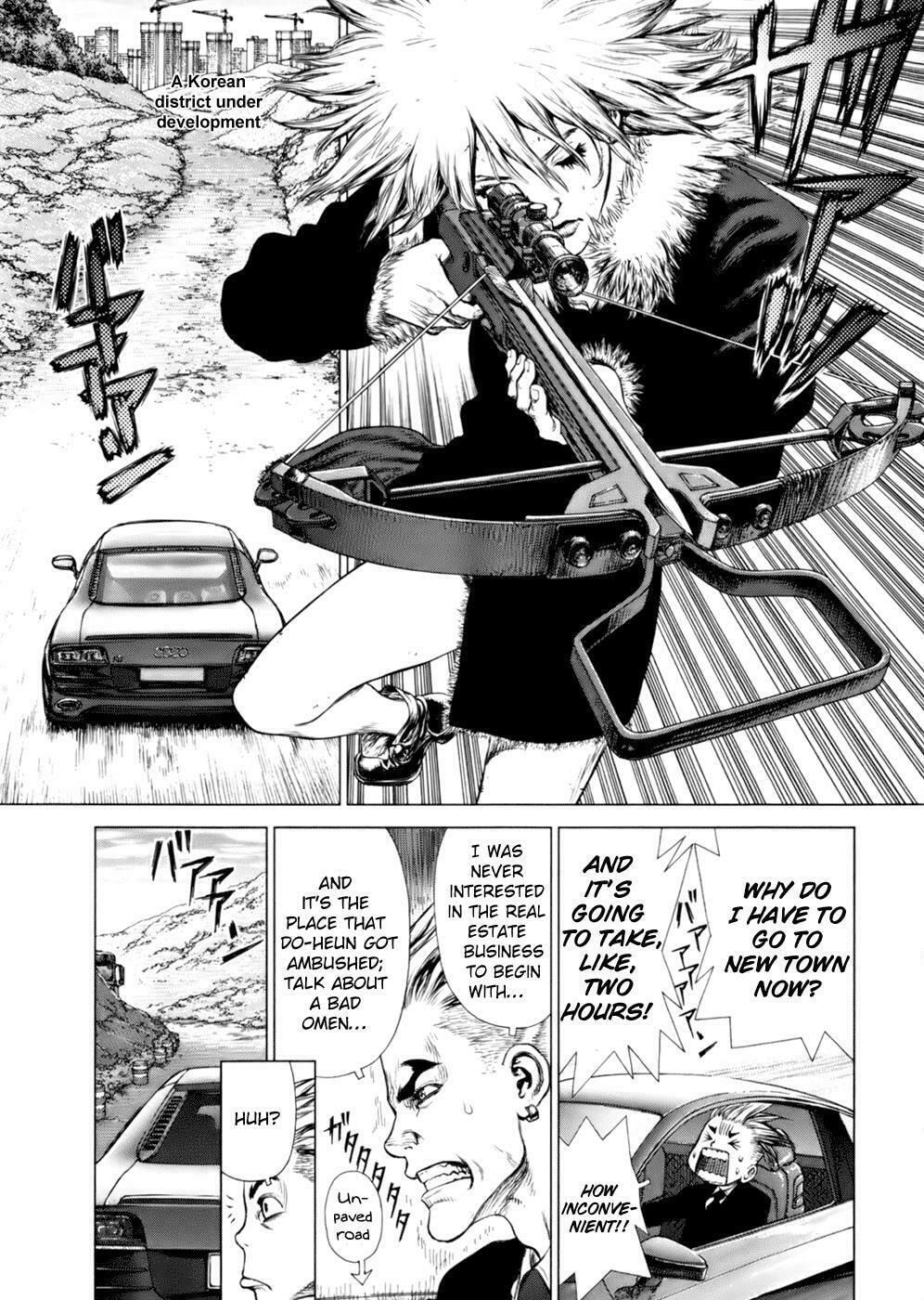 Read Sun-Ken Rock chapter 90 image 2 on Lezhin