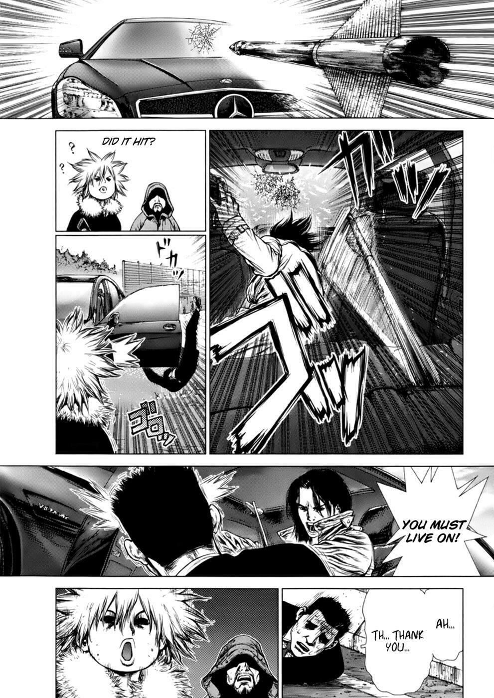 Read Sun-Ken Rock chapter 90 image 4 on Lezhin