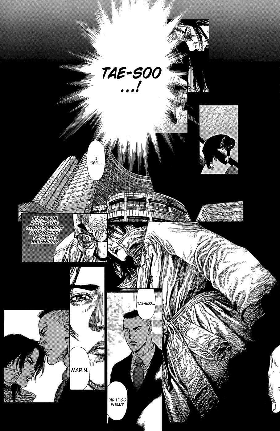 Read Sun-Ken Rock chapter 92 image 14 on Lezhin