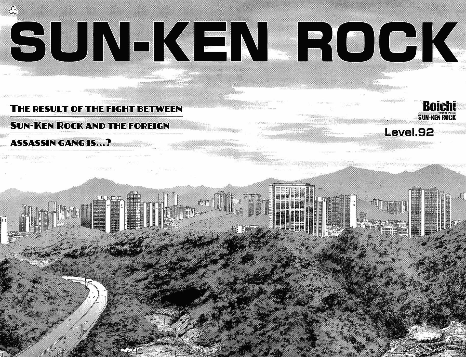Read Sun-Ken Rock chapter 92 image 3 on Lezhin