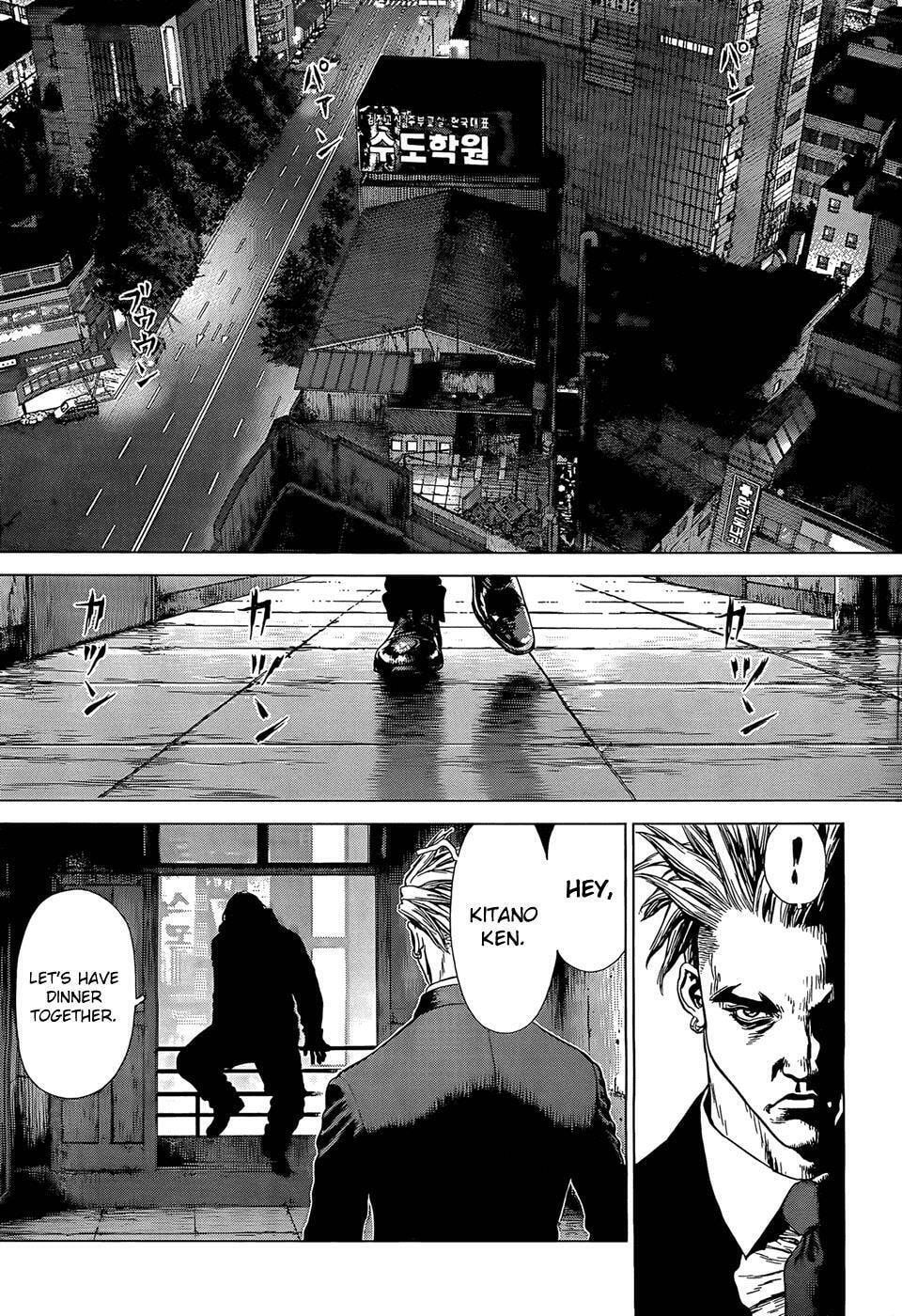 Read Sun-Ken Rock chapter 93 image 18 on Lezhin