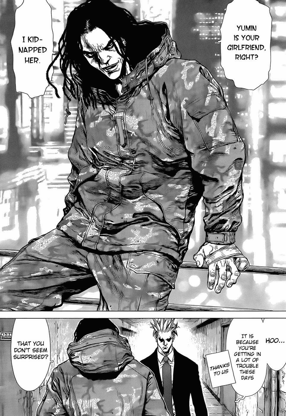 Read Sun-Ken Rock chapter 93 image 19 on Lezhin