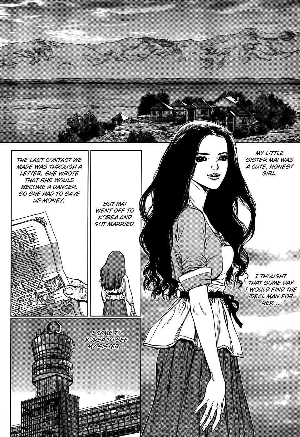 Read Sun-Ken Rock chapter 95 image 17 on Lezhin