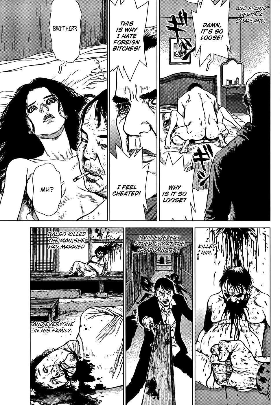 Read Sun-Ken Rock chapter 95 image 18 on Lezhin