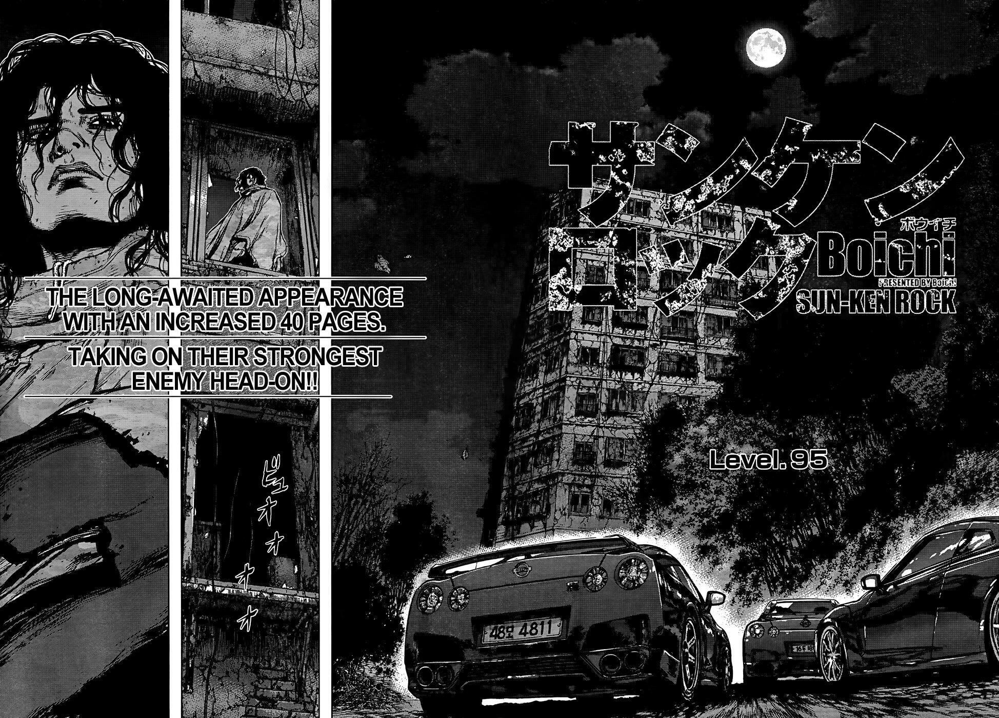 Read Sun-Ken Rock chapter 95 image 2 on Lezhin