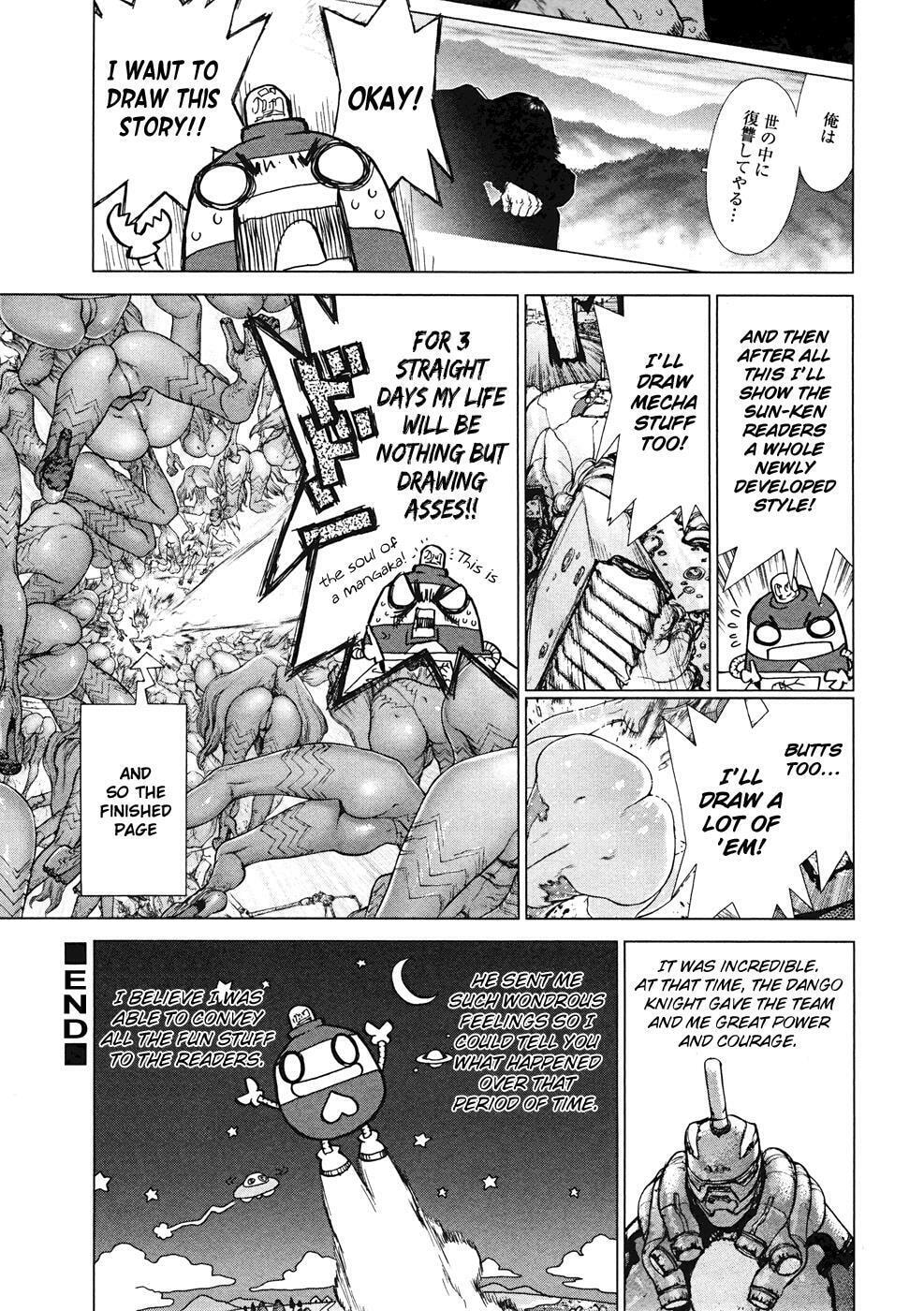 Read Sun-Ken Rock chapter 95 image 32 on Lezhin
