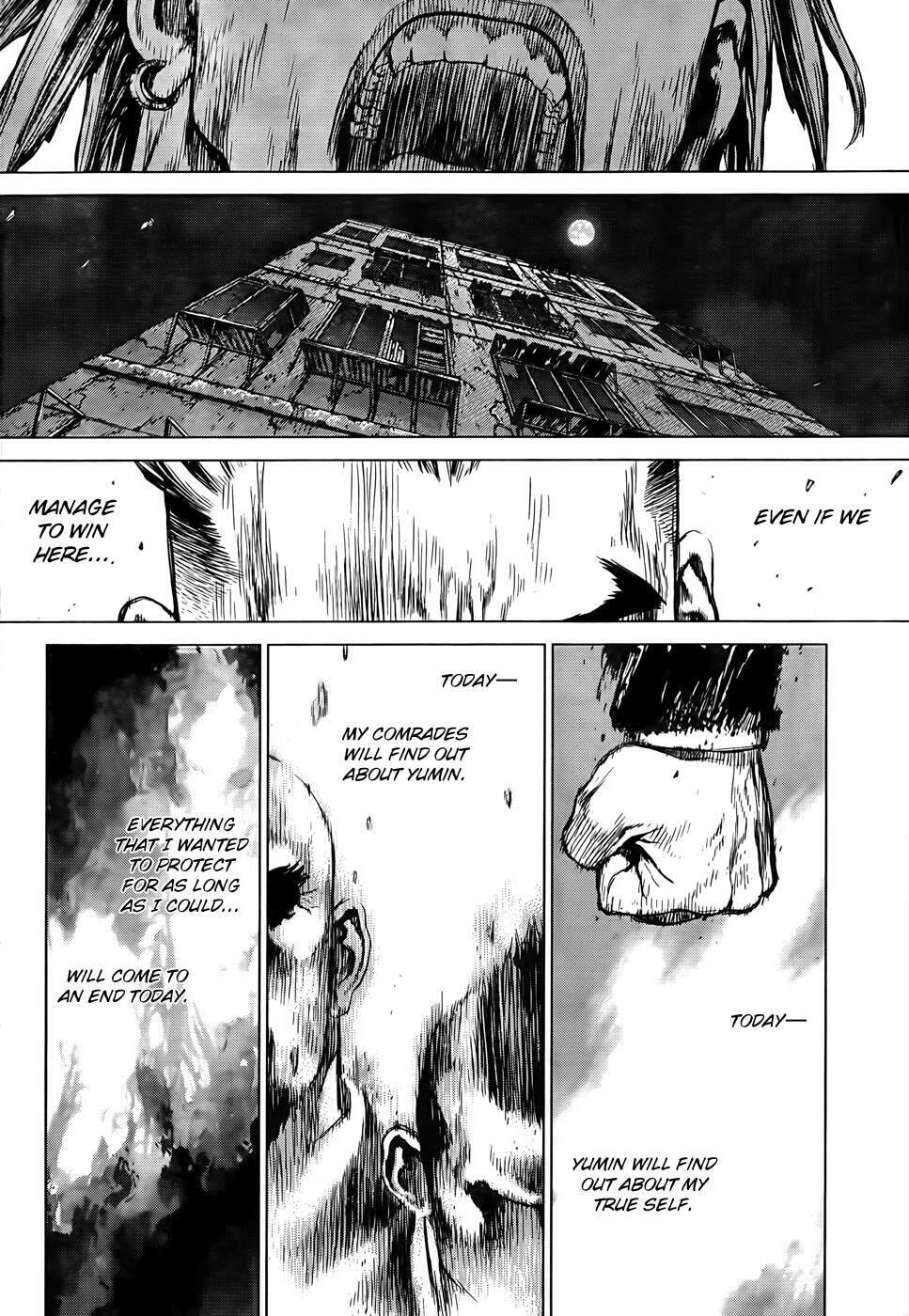 Read Sun-Ken Rock chapter 95 image 7 on Lezhin