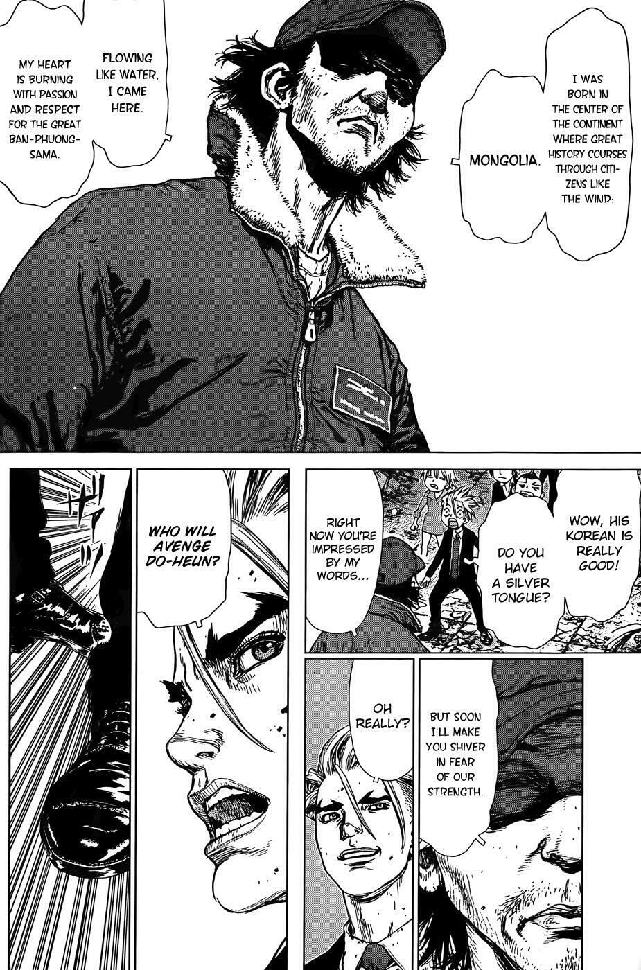Read Sun-Ken Rock chapter 96 image 10 on Lezhin