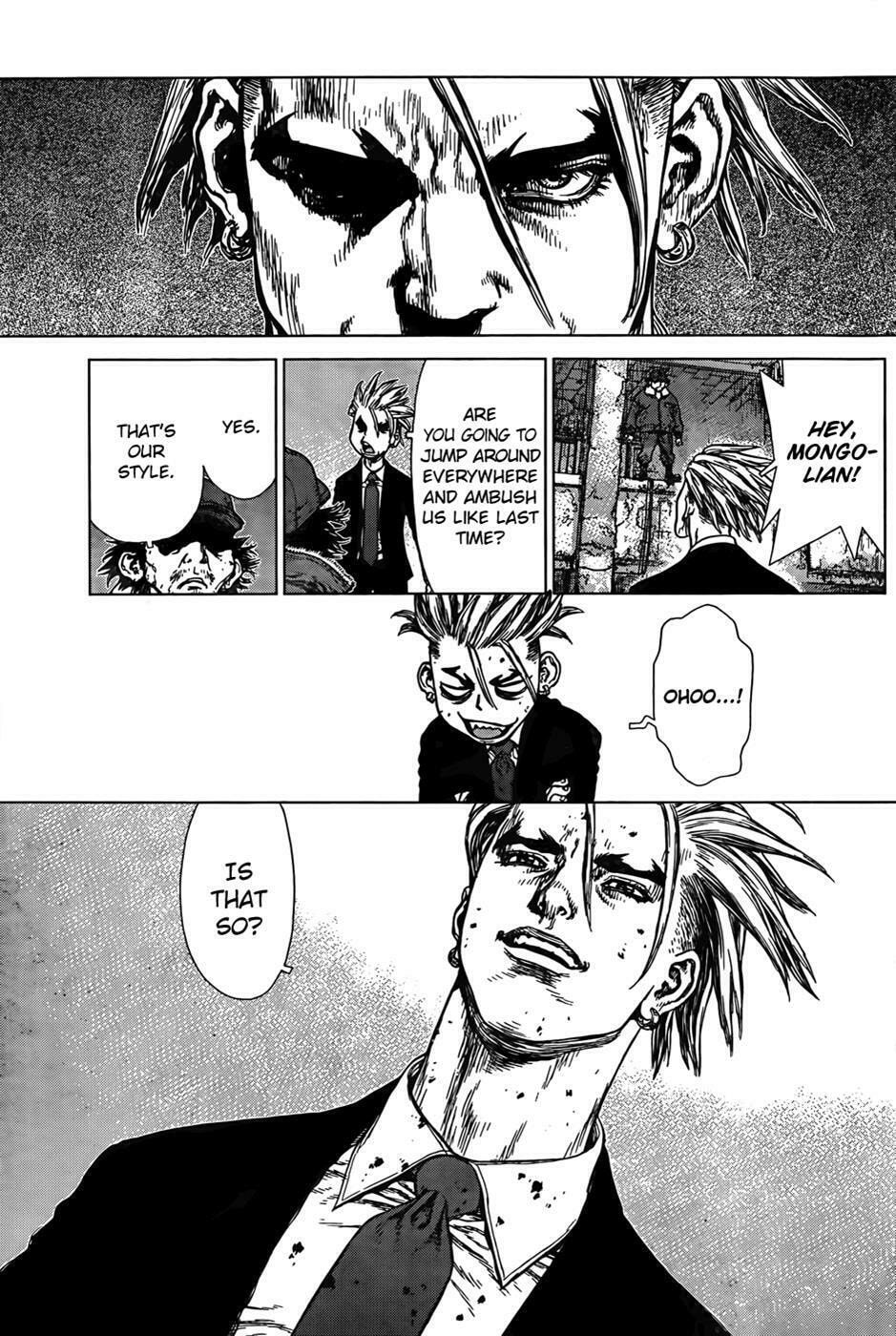 Read Sun-Ken Rock chapter 96 image 13 on Lezhin