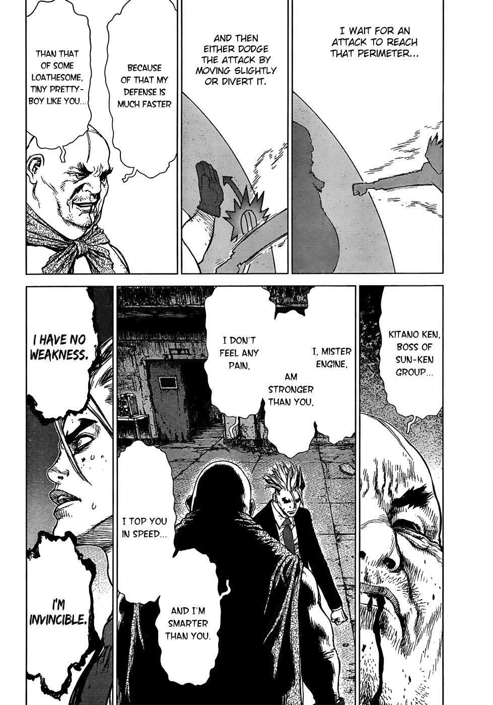 Read Sun-Ken Rock chapter 98 image 14 on Lezhin