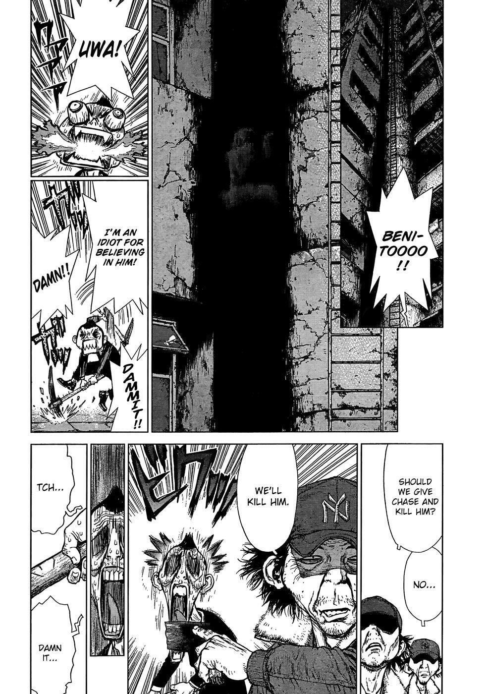 Read Sun-Ken Rock chapter 98 image 18 on Lezhin
