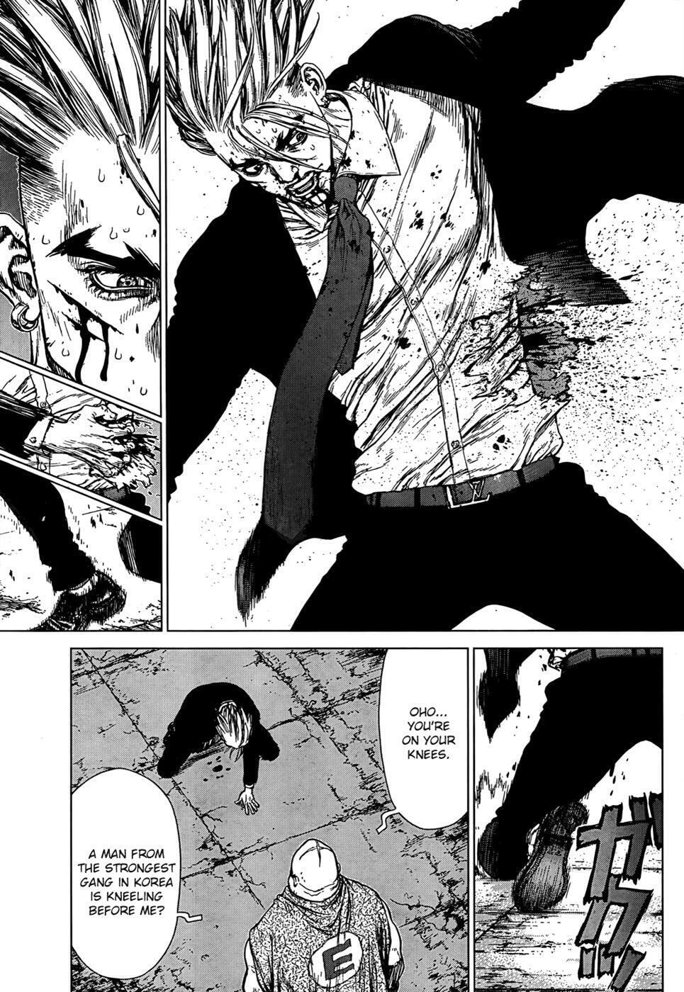 Read Sun-Ken Rock chapter 99 image 17 on Lezhin