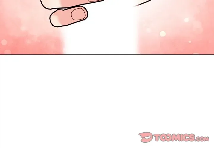 Read Sun-Kissed Seduction chapter 12 image 2 on Lezhin