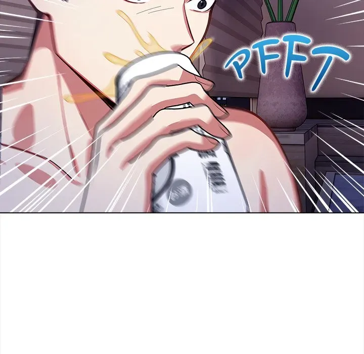 Read Sun-Kissed Seduction chapter 5 image 5 on Lezhin